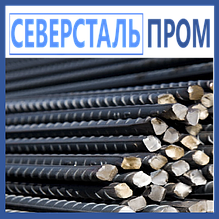 Арматура В500С