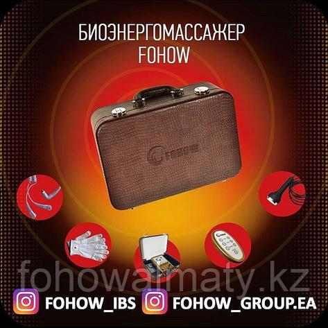 Биэнергомассажер FOHOW - вернуть 5-10 лет молодости и красоту, фото 2