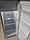 Холодильник Бирюса  M153 двухкамерный, фото 6