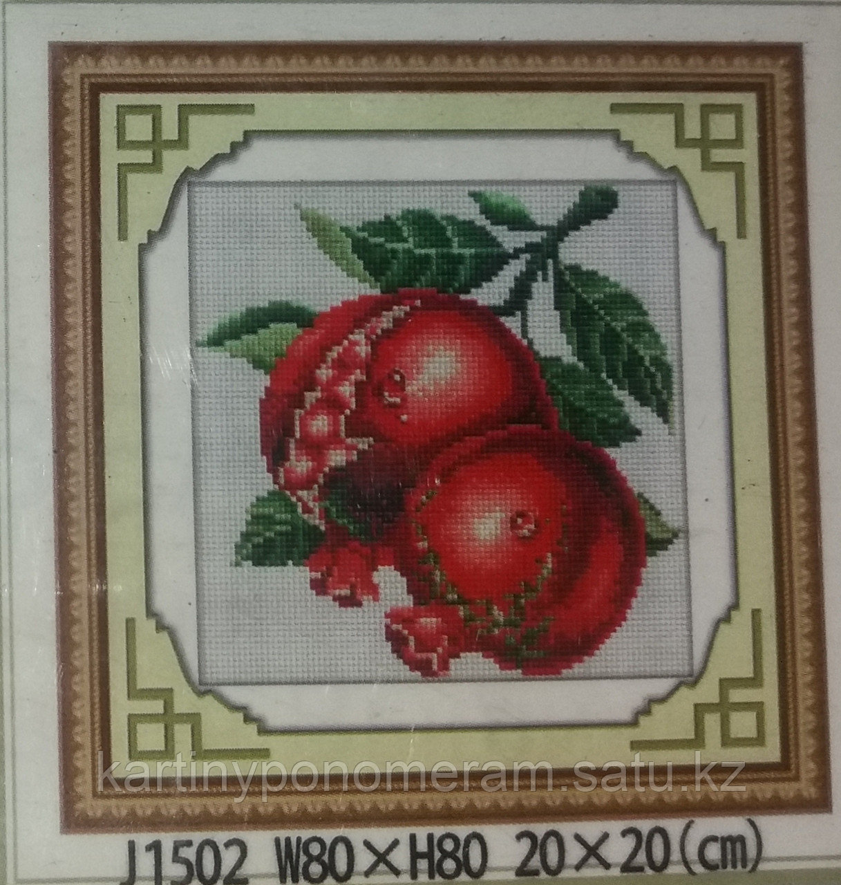 Картина стразами без подрамника J1502 20x20см
