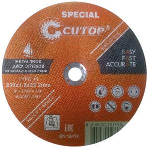 Диск отрезной по металлу и нержавеющей стали CUTOP Profi Plus Special - фото 1 - id-p76807616