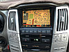 DVD NAVIGATION MAP of KAZAKHSTAN 2016  for LEXUS RX330 RX400h, фото 7