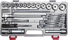 НИЗ 26 шт., набор слесарного инструмента "Автомобилист" (27625-H26)