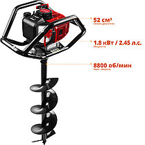 Мотобур (бензобур) ЗУБР, 60-250 мм, 52 см3, 2 оператора, со шнеком (МБ2-250 Н), фото 3