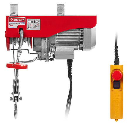Тельфер электрический ЗУБР, 0,5 т (без полиспаста 0,25 т), канатный (ЗЭТ-500), фото 2