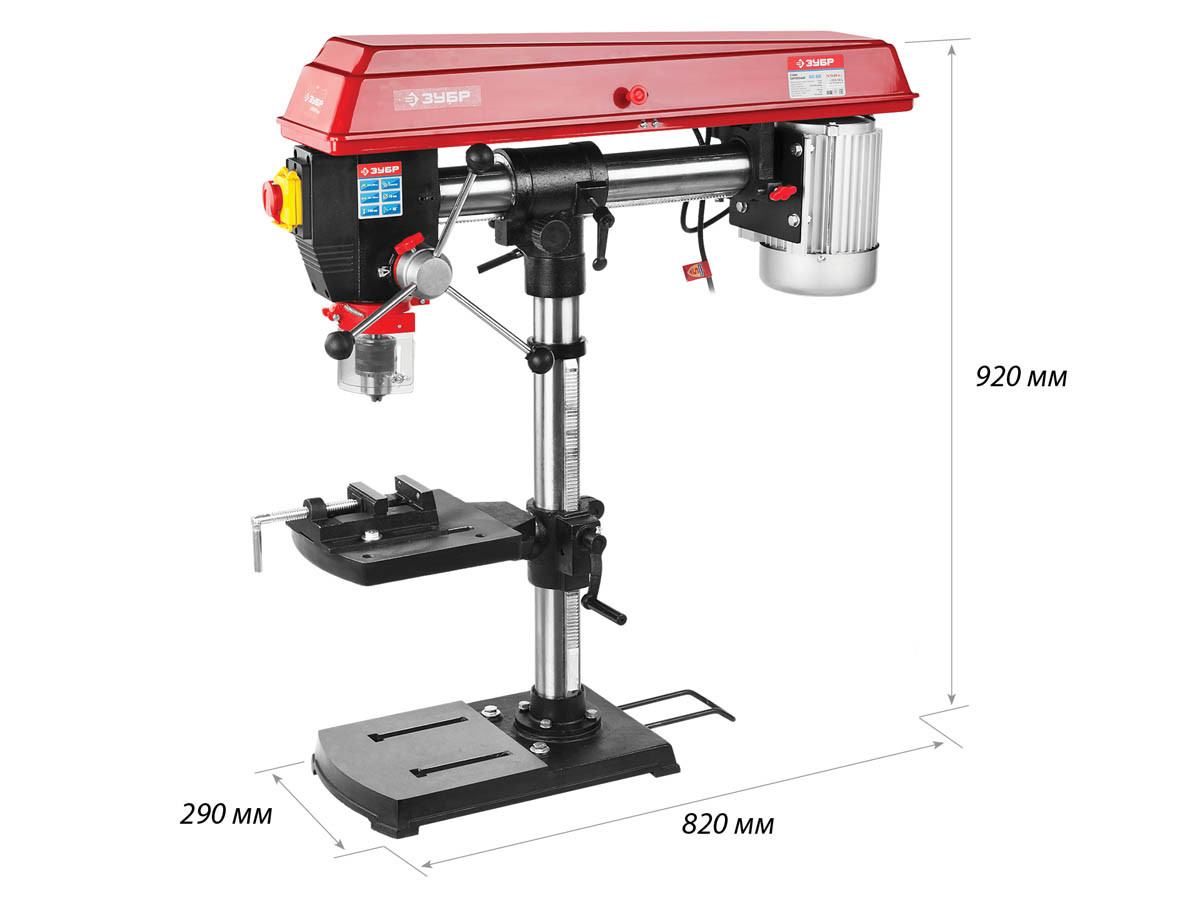 Станок радиально - сверлильный ЗУБР, 550 Вт, 1,5-16 мм, 100 мм (ЗСС-550) - фото 9 - id-p76810116