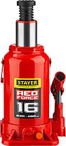 Домкрат бутылочный  Stayer, 16 т., 230-460 мм, серия "Red force" (43160-16_z01), фото 3