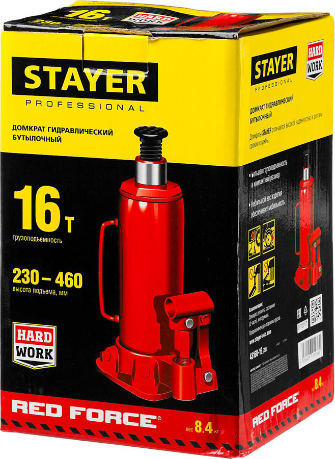 Домкрат бутылочный Stayer, 16 т., 230-460 мм, серия "Red force" (43160-16_z01) - фото 7 - id-p76810511