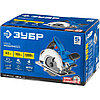 Пила дисковая ЗУБР (пчелка), 1300 Вт, 165 мм (ПДП-55), фото 9