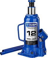 Домкрат бутылочный T50, ЗУБР, 12 т., 228-467 мм, серия "Профессионал" (43060-12_z01)