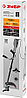 Триммер электрический ЗУБР, 1500 Вт, 7500 об/мин, леска/нож (ЗКРЭ-42-1500), фото 4