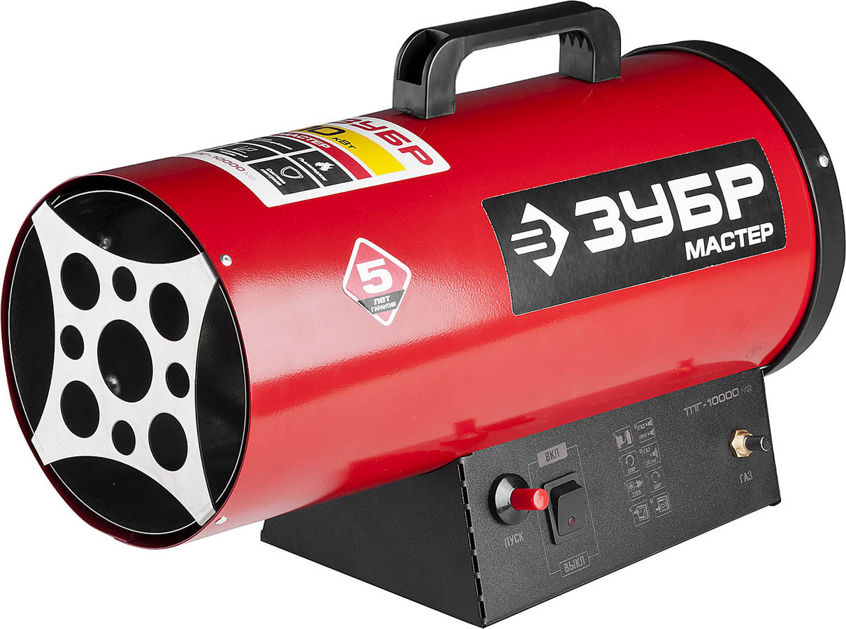 Газовая тепловая пушка ЗУБР, 10 кВт ( до 150 м2), 330 м.куб/час, 0,75 кг/ч, (ТПГ-10000_М2)