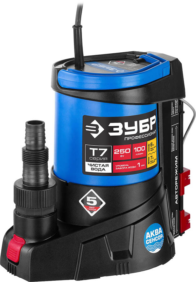 Насос дренажный ЗУБР, Чистая вода, 250 Вт, 100 л/мин, серия "Профессионал" (НПЧ-Т7-250)