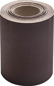 Шлифовальная шкурка, 200 мм x 20 м, №12(Р100), в рулоне, на тканевой основе (35503-12-200)