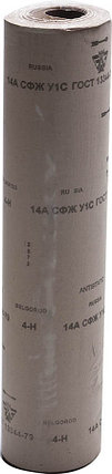 Шлифовальная шкурка, 800 мм x 30 м, № 4, в рулоне, на тканевой основе (3550-004_z01), фото 2