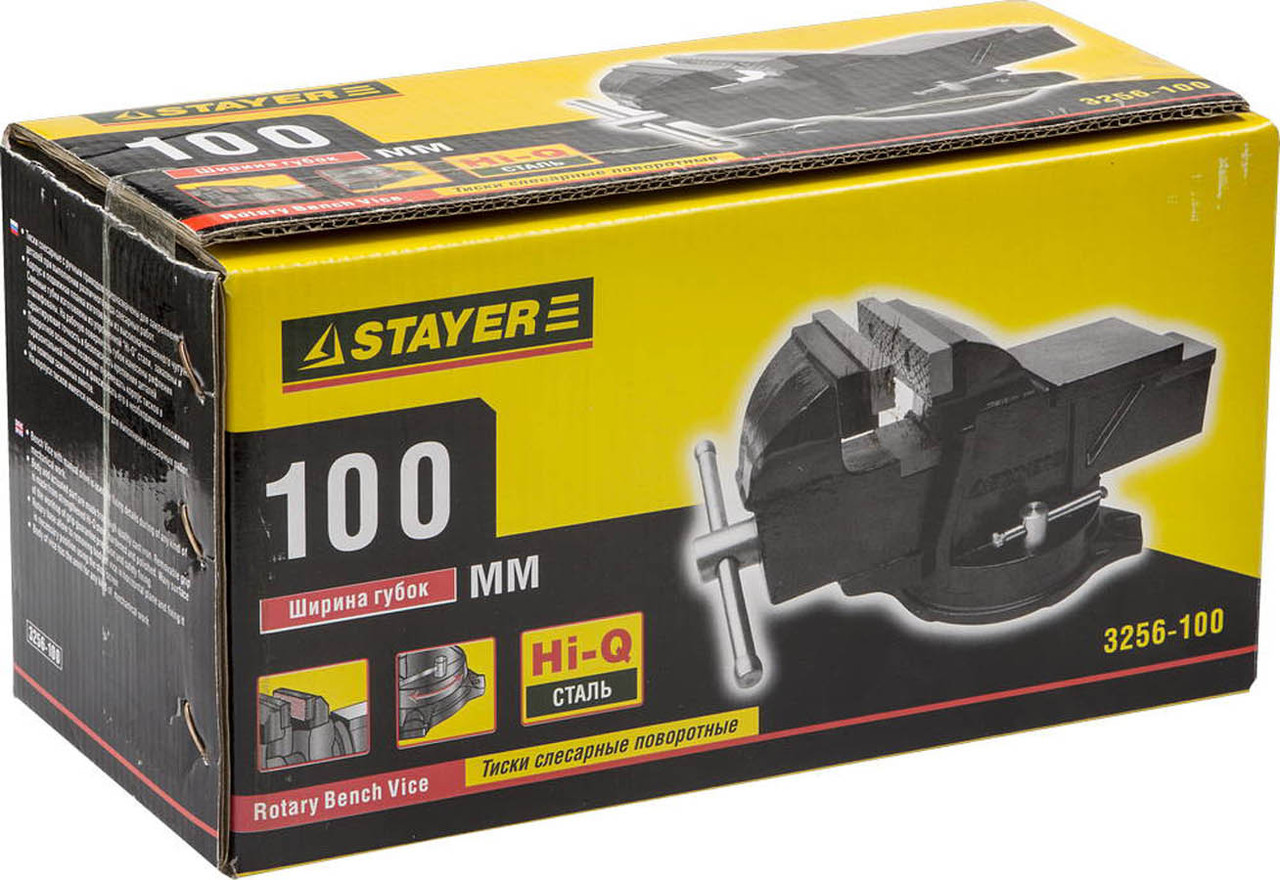 Тиски STAYER 100 мм, слесарные (3256-100) - фото 2 - id-p76810991