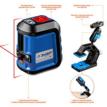 Линейный лазерный нивелир К-10 КРЕСТ-15 ЗУБР, серия "Профессионал" (34902-2), фото 3