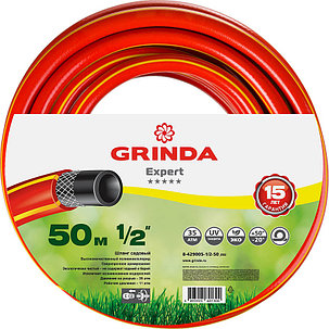 Шланг садовый, Grinda Pro-Line Expert 3, Ø 1" х 20 м, 50 атм., 3-х слойный, армированный (8-429005-1/2-50_z02), фото 2