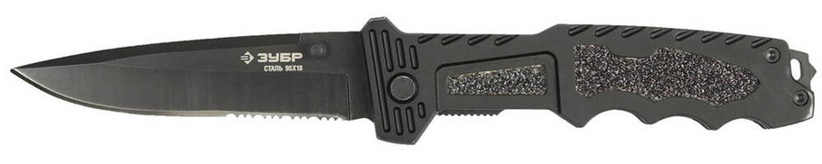 Нож складной ДИВЕРСАНТ, ЗУБР, 265 мм/лезвие 120 мм, металлическая рукоятка (47717), фото 2