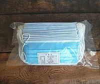 Маска одноразовая 50 шт