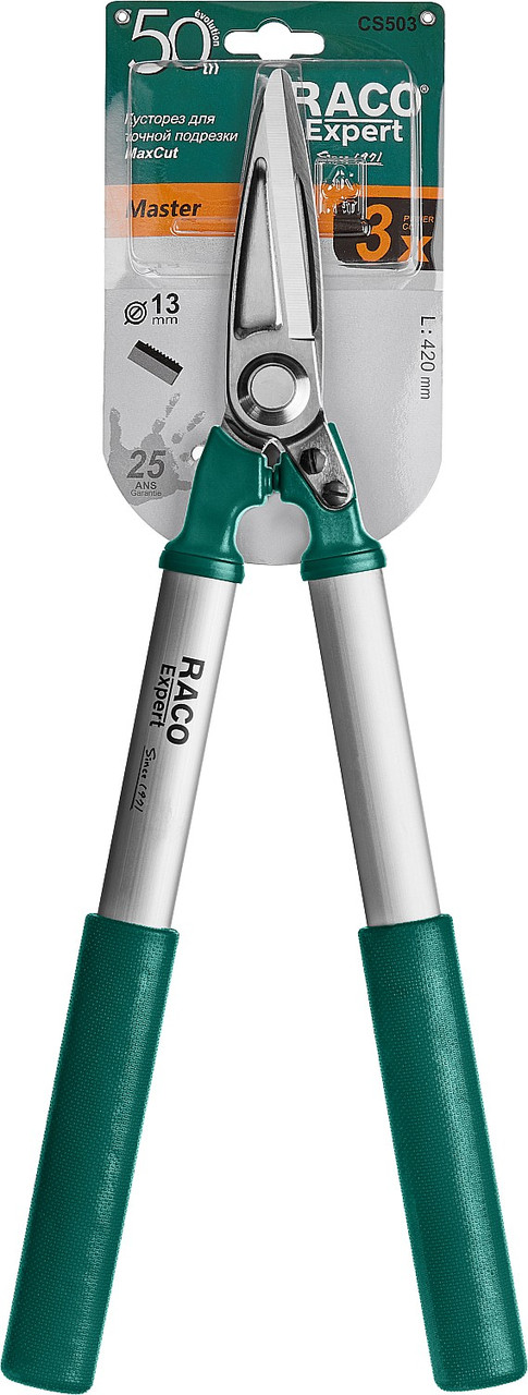Секатор Raco, 425 мм, для точной подрезки с алюминиевыми рукоятками (4210-53/CS503) - фото 3 - id-p76811241