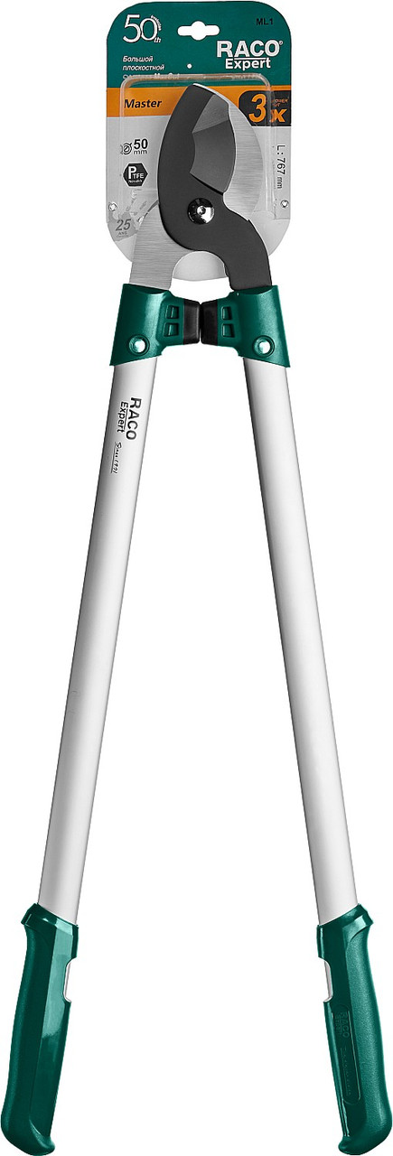Сучкорез MaxCut, Raco, 700 мм, усиленное лезвие, алюминиевые ручки (4214-53/170) - фото 3 - id-p76811247