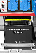 Генератор бензиновый, ЗУБР, 5.7/6.2 кВт, однофазный, синхронный, щеточный (ЗЭСБ-6200-ЭА), фото 2