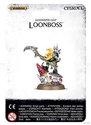 Gloomspite Gitz: Loonboss (Сумрачные поганцы: Лунбосс)