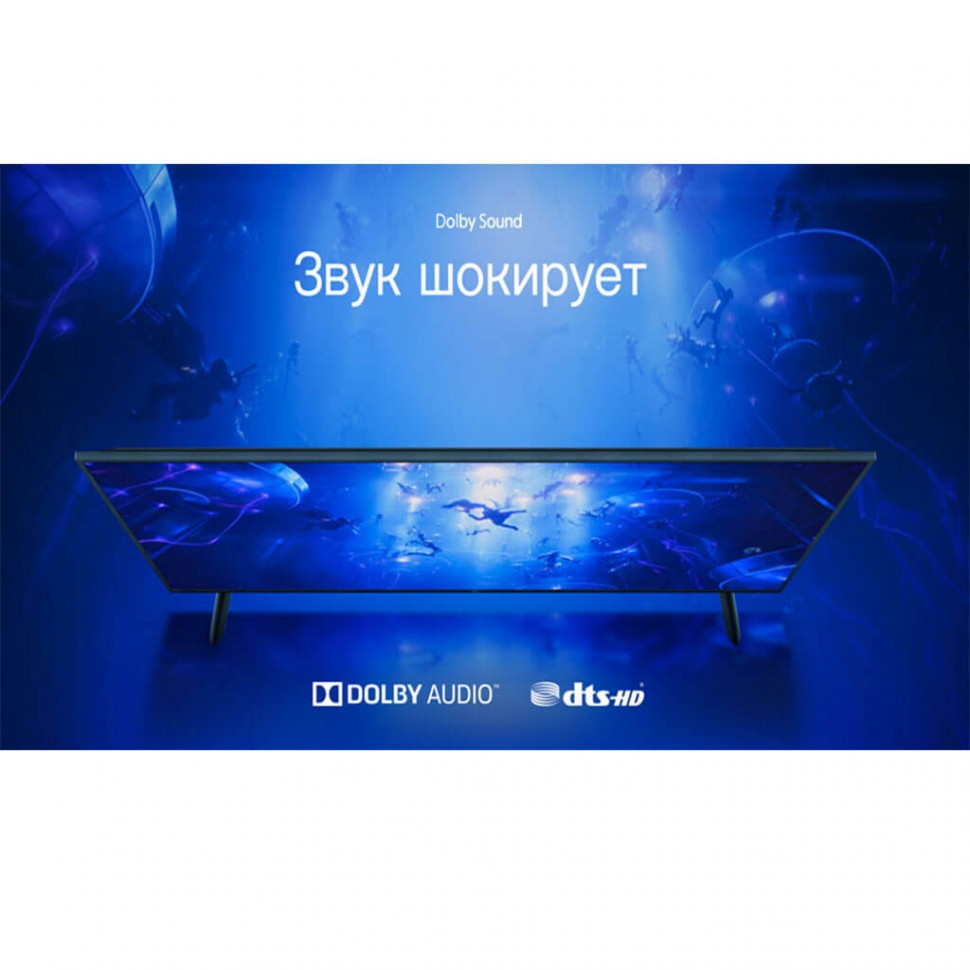 Телевизор Xiaomi, Mi TV 4S 55''
