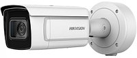 Камера видеонаблюдения DS-2CD7A26G0/P-IZHS - 2MP Уличная высокочувствительная цилиндрическая варифокальная