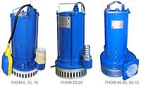 Насос Гном 16-16 220в