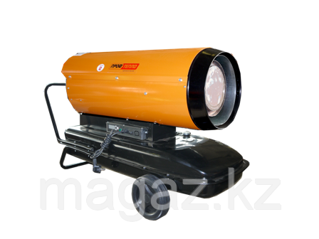 Дизельный калорифер ДК-45П (апельсин)