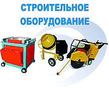 Станок для гибки арматуры GW40 в Костанае, фото 3