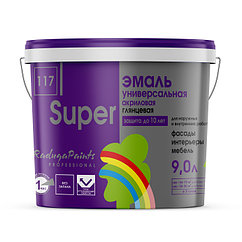 Эмаль глянцевая суперстойкая Радуга Super 70