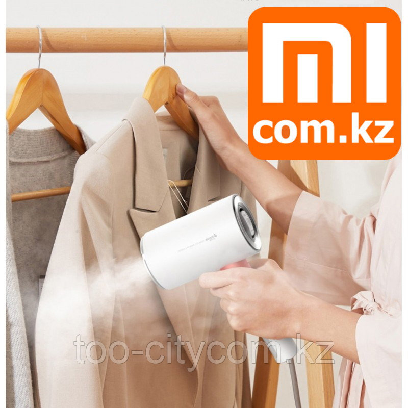 Ручной отпариватель паровой утюг Xiaomi Deerma Multifunctional Steam Ironing DEM-HS200 Арт.6544