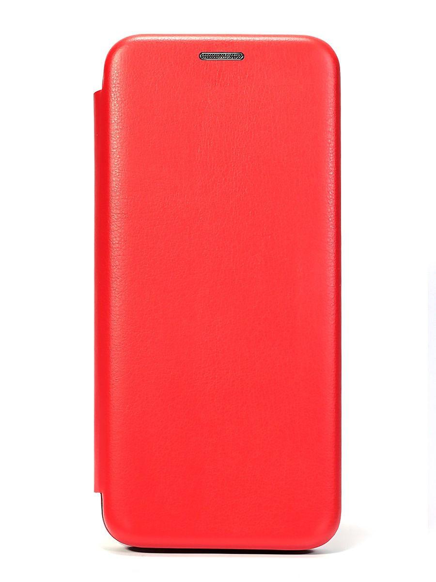 Кожаный книжка-чехол Open case для Samsung Galaxy S20 Plus (Красный)