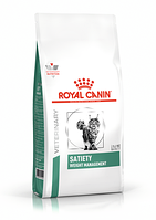 Royal Canin Satiety Weight Management Feline сухой корм для кошек для снижения веса