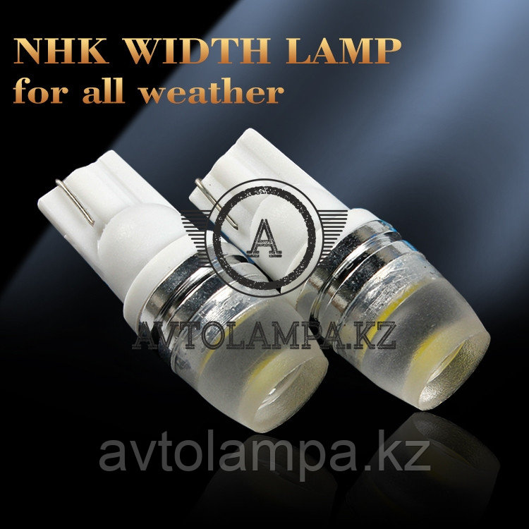 NHK LED T10 w5w width light White color (1 лампа)