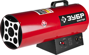 Газовая пушка