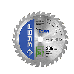 Пильные диски