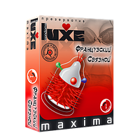 Презерватив Luxe MAXIMA №1 Французский связной
