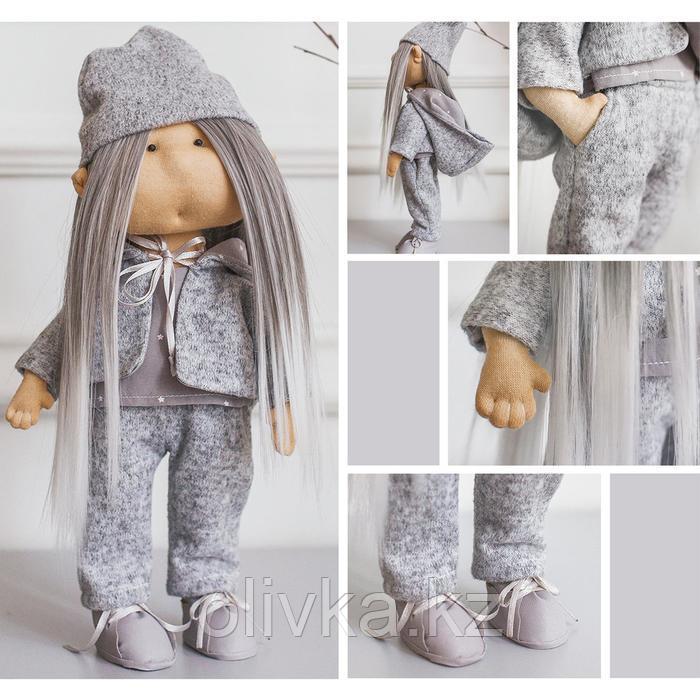Интерьерная кукла «Коринн» набор для шитья 15,6 × 22.4 × 5.2 см