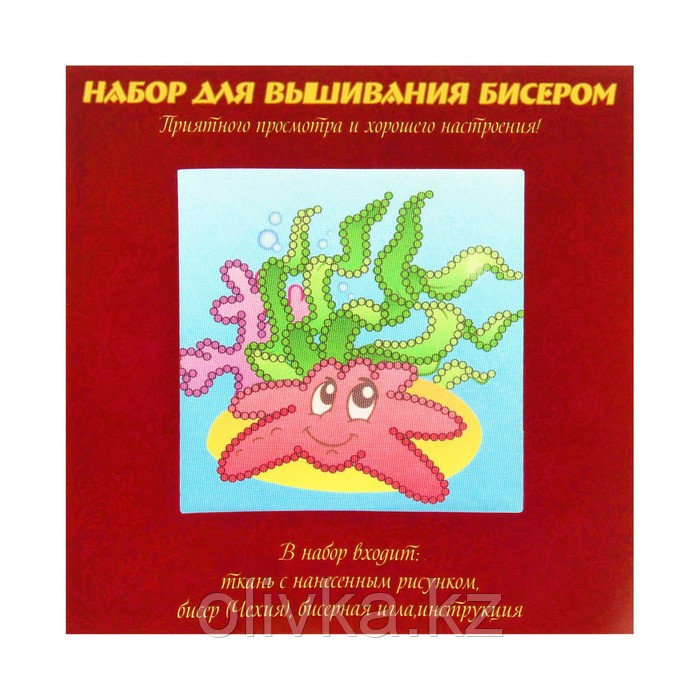 Вышивка бисером "Морская звезда", размер основы 15×15 см