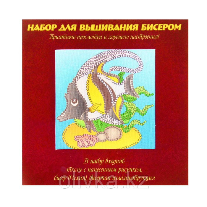 Вышивка бисером "Рыбка", размер основы 15×15 см