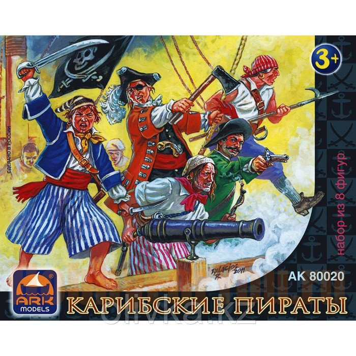 Набор из 8 фигур «Карибские пираты»