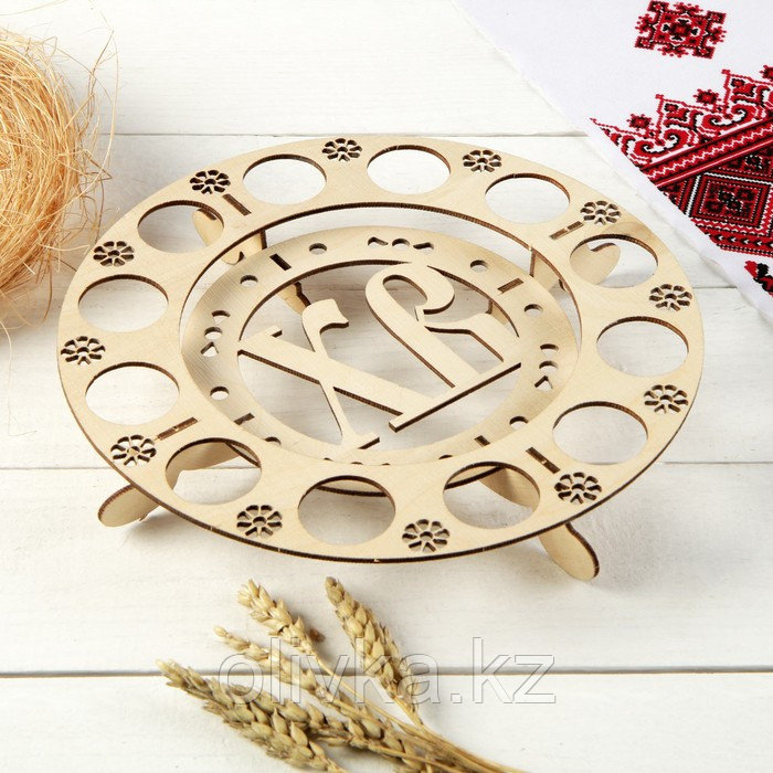 Подставка для 12 яиц и кулича «ХВ», большая, 22,5x22,5x3,5 см