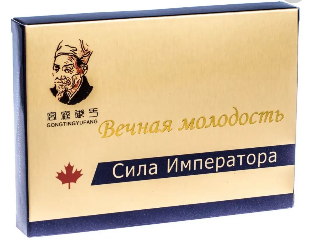 Лиса Оператора 8К