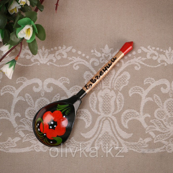 Ложка сувенирная, именная "Евгений", хохлома