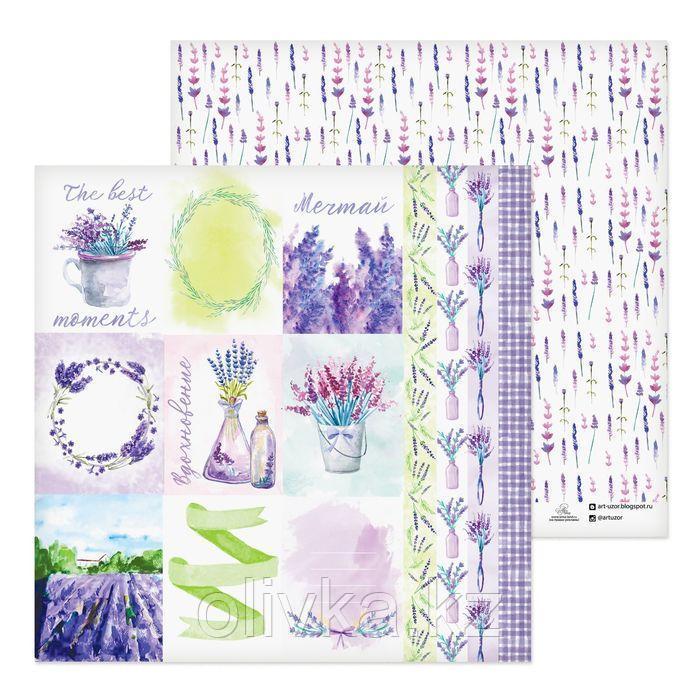 Бумага для скрапбукинга Lavender, 30.5 × 30.5 см, 180 г/м