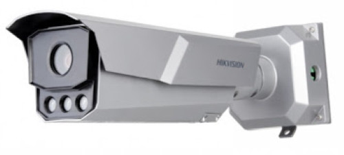 Камера видеонаблюдения iDS-TCM203-A/R/0832 - 2MP Уличная высокочувствительная цилиндрическая варифокальная
